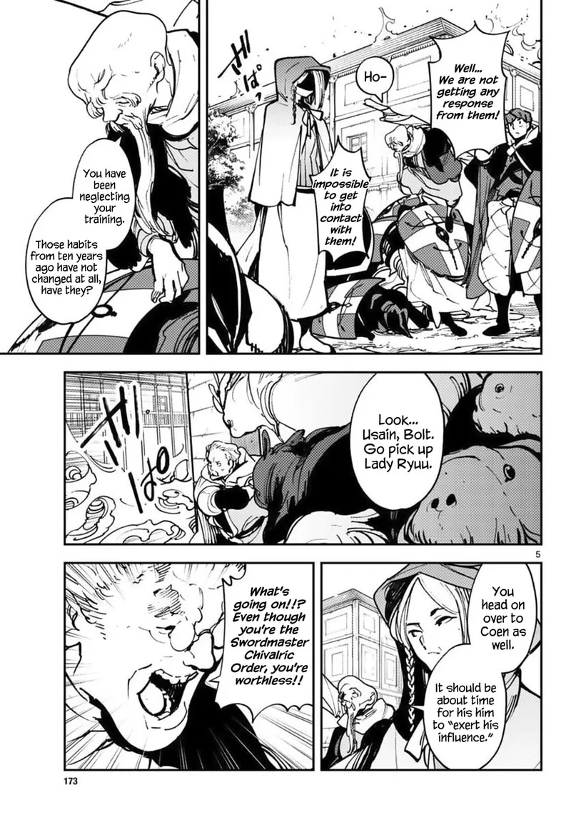 Ninkyou Tensei: Isekai no Yakuzahime Chapter 38 page 5