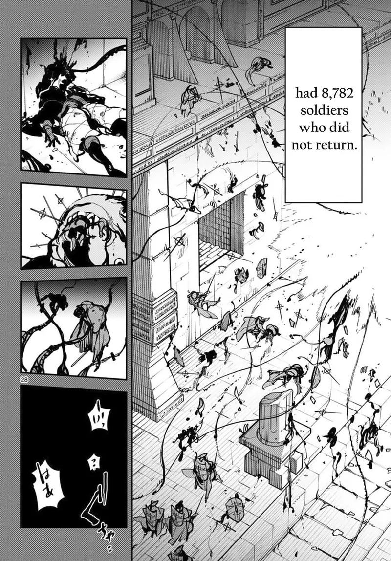 Ninkyou Tensei: Isekai no Yakuzahime Chapter 38 page 28