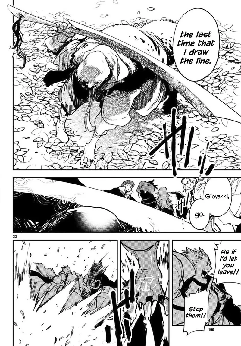 Ninkyou Tensei: Isekai no Yakuzahime Chapter 38 page 22