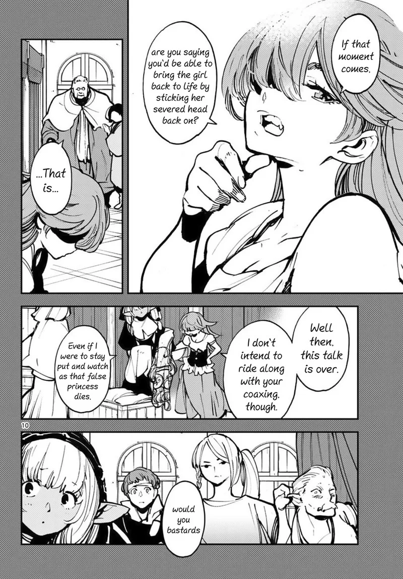 Ninkyou Tensei: Isekai no Yakuzahime Chapter 38 page 10