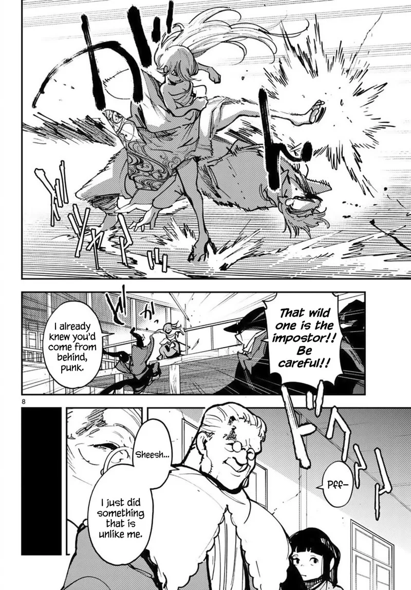 Ninkyou Tensei: Isekai no Yakuzahime Chapter 38 page 8
