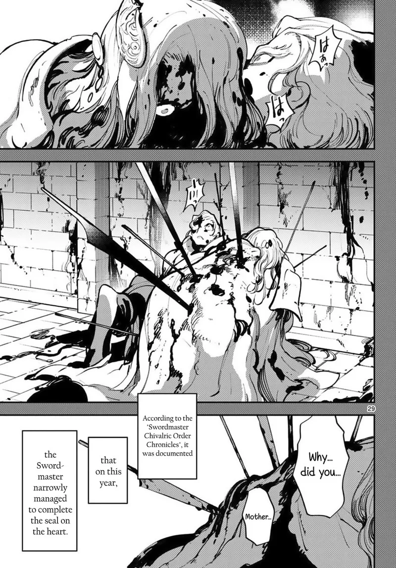 Ninkyou Tensei: Isekai no Yakuzahime Chapter 38 page 29