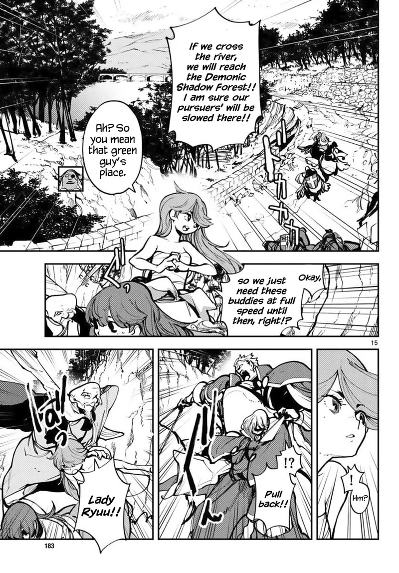 Ninkyou Tensei: Isekai no Yakuzahime Chapter 38 page 15