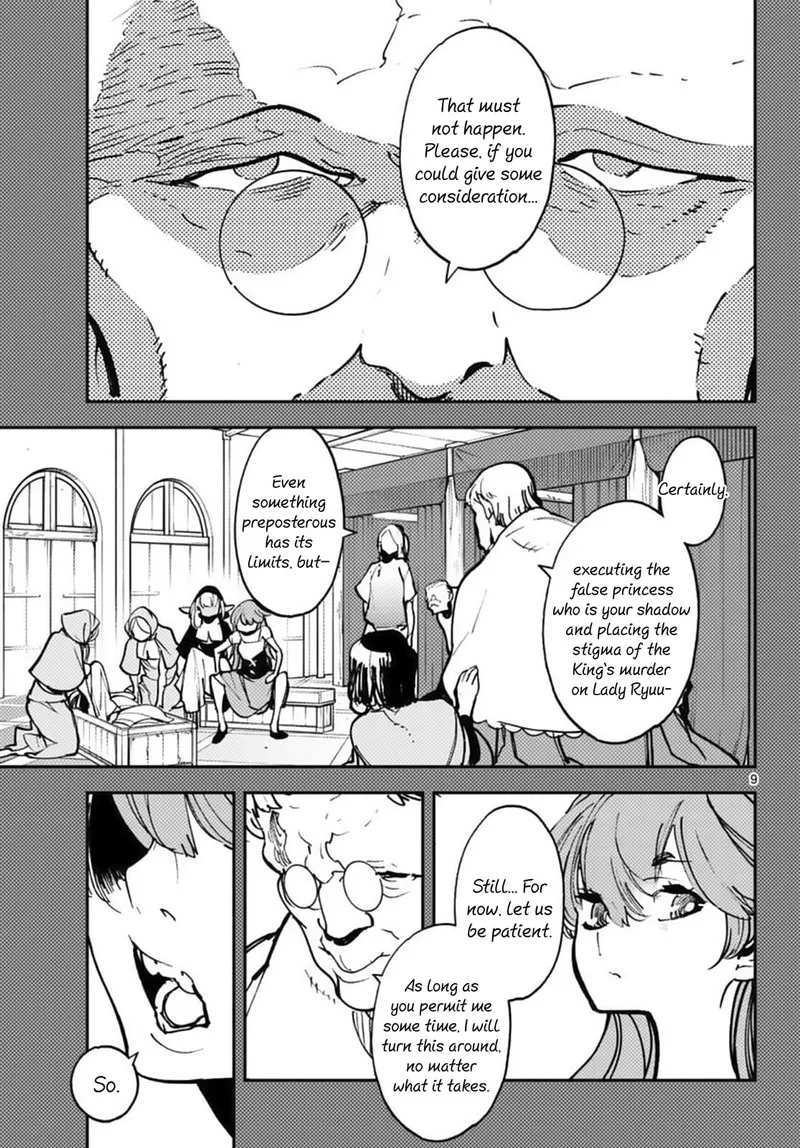 Ninkyou Tensei: Isekai no Yakuzahime Chapter 38 page 9