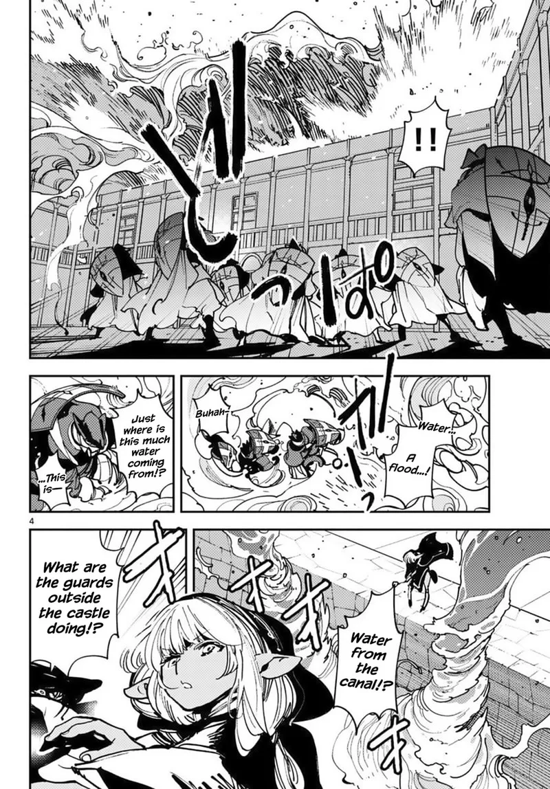 Ninkyou Tensei: Isekai no Yakuzahime Chapter 38 page 4