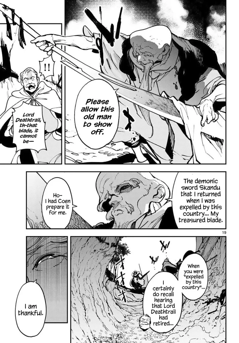 Ninkyou Tensei: Isekai no Yakuzahime Chapter 38 page 19