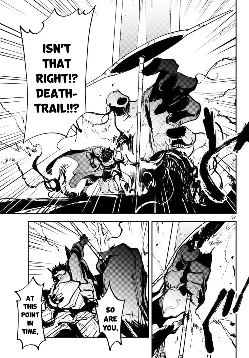 Ninkyou Tensei: Isekai no Yakuzahime Chapter 38 page 37