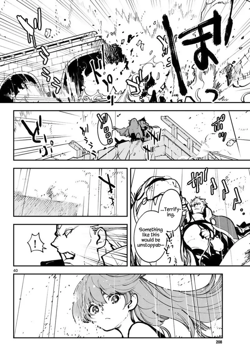 Ninkyou Tensei: Isekai no Yakuzahime Chapter 38 page 40