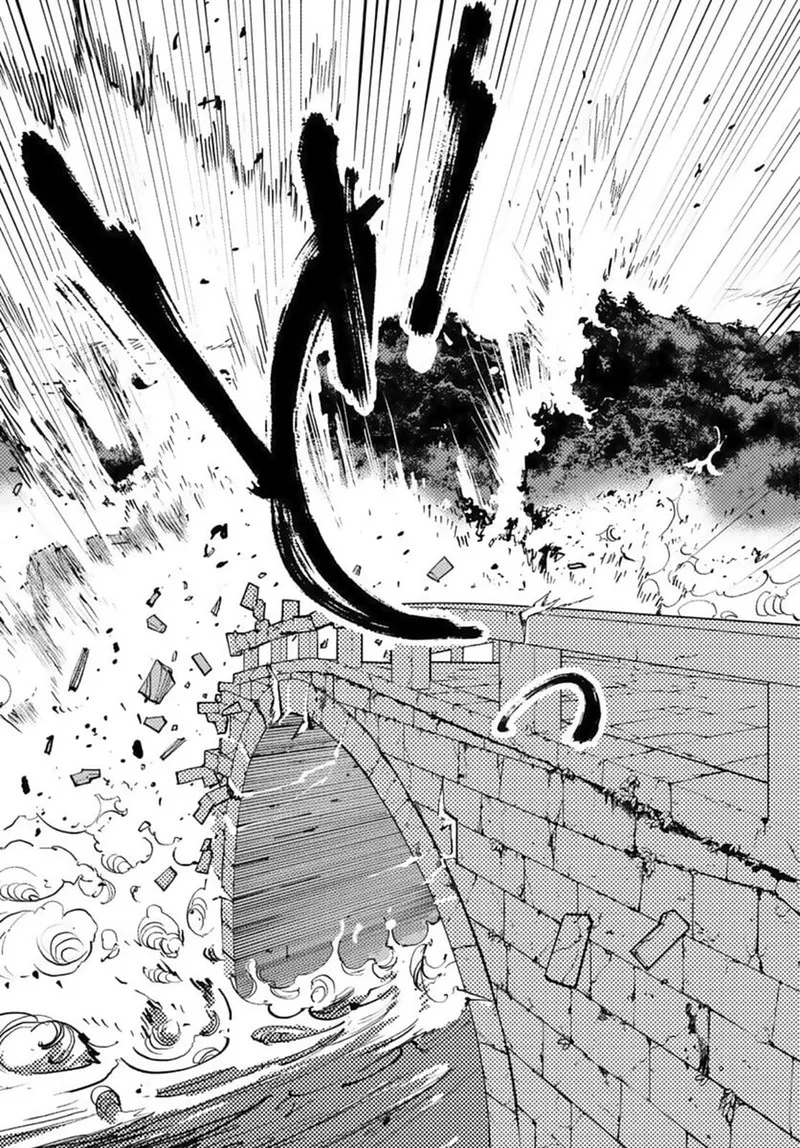Ninkyou Tensei: Isekai no Yakuzahime Chapter 38 page 39