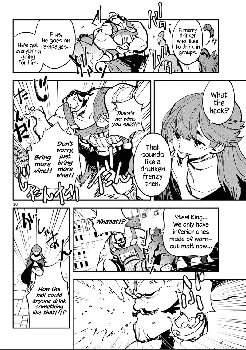 Ninkyou Tensei: Isekai no Yakuzahime Chapter 39 page 29
