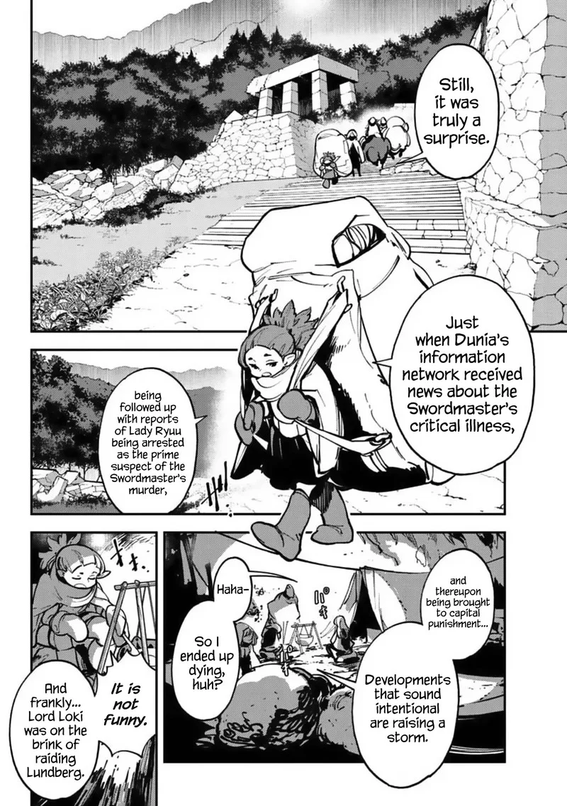 Ninkyou Tensei: Isekai no Yakuzahime Chapter 39 page 14