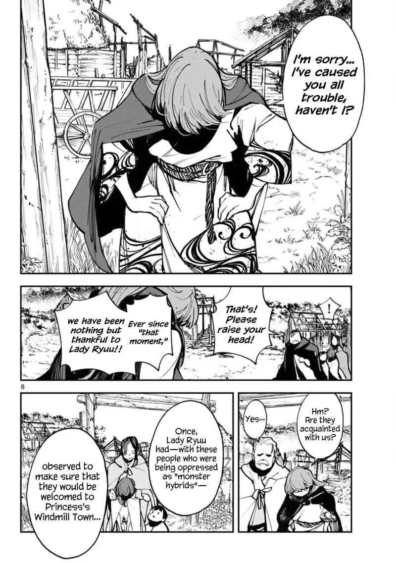 Ninkyou Tensei: Isekai no Yakuzahime Chapter 39 page 6