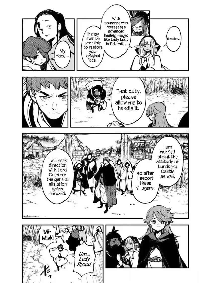 Ninkyou Tensei: Isekai no Yakuzahime Chapter 39 page 9