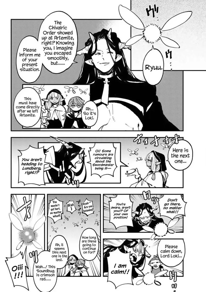 Ninkyou Tensei: Isekai no Yakuzahime Chapter 39 page 12