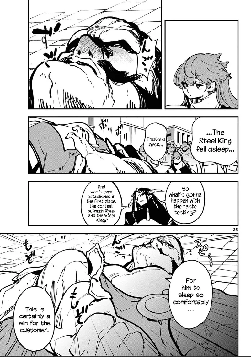 Ninkyou Tensei: Isekai no Yakuzahime Chapter 39 page 34