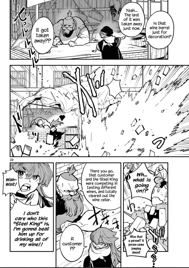Ninkyou Tensei: Isekai no Yakuzahime Chapter 39 page 21