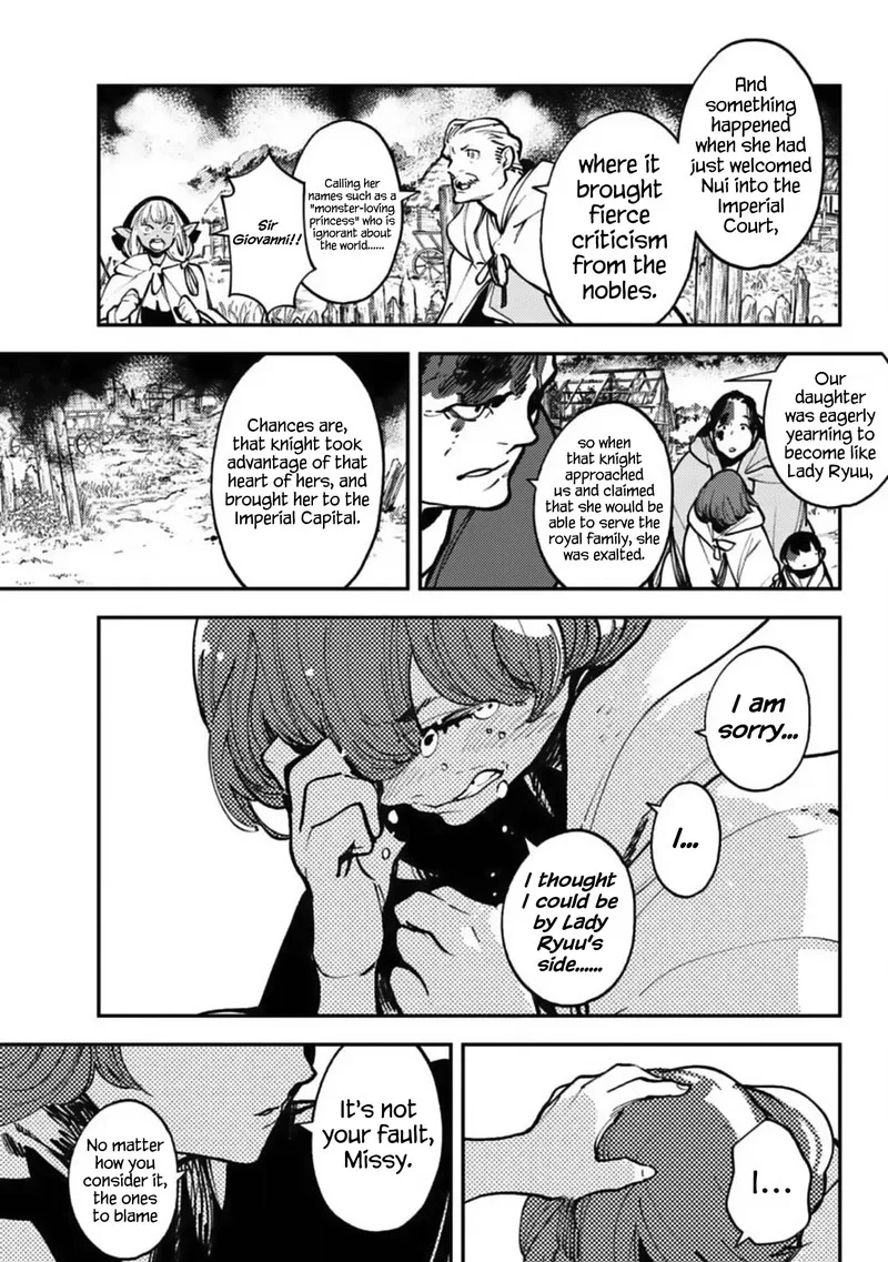 Ninkyou Tensei: Isekai no Yakuzahime Chapter 39 page 7