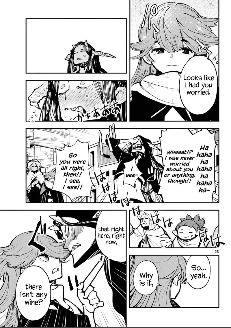 Ninkyou Tensei: Isekai no Yakuzahime Chapter 39 page 24