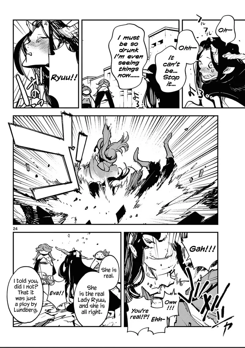 Ninkyou Tensei: Isekai no Yakuzahime Chapter 39 page 23