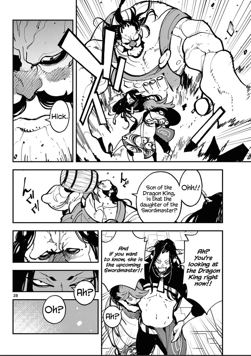 Ninkyou Tensei: Isekai no Yakuzahime Chapter 39 page 27