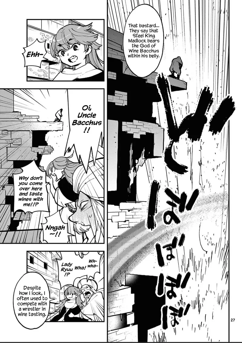 Ninkyou Tensei: Isekai no Yakuzahime Chapter 39 page 26