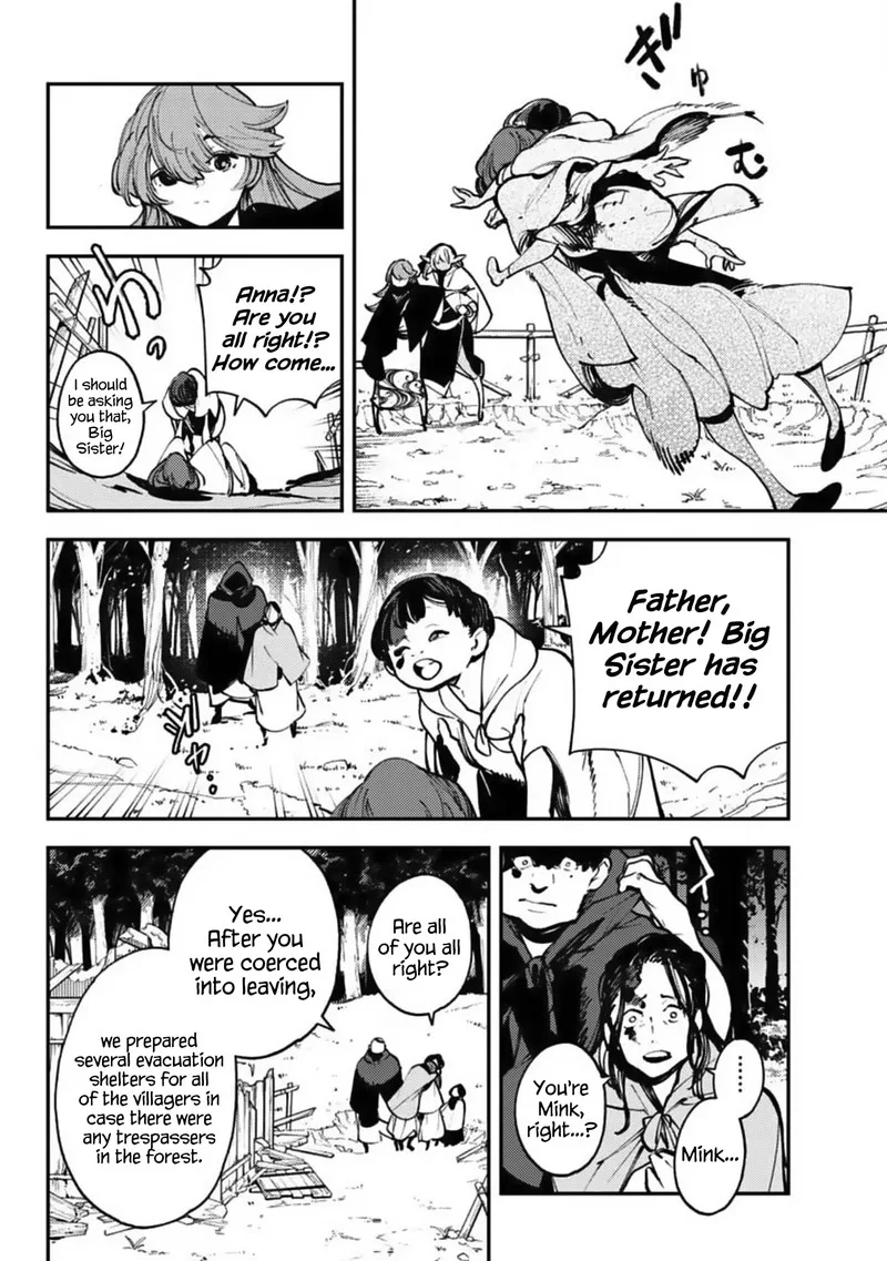 Ninkyou Tensei: Isekai no Yakuzahime Chapter 39 page 4