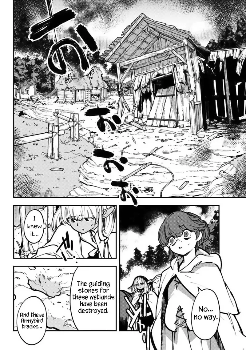 Ninkyou Tensei: Isekai no Yakuzahime Chapter 39 page 2