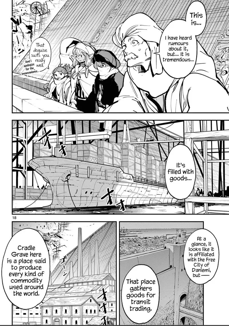 Ninkyou Tensei: Isekai no Yakuzahime Chapter 39 page 17
