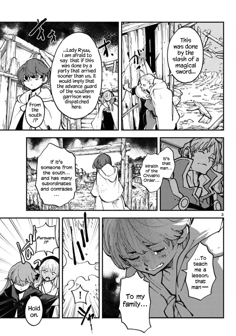 Ninkyou Tensei: Isekai no Yakuzahime Chapter 39 page 3