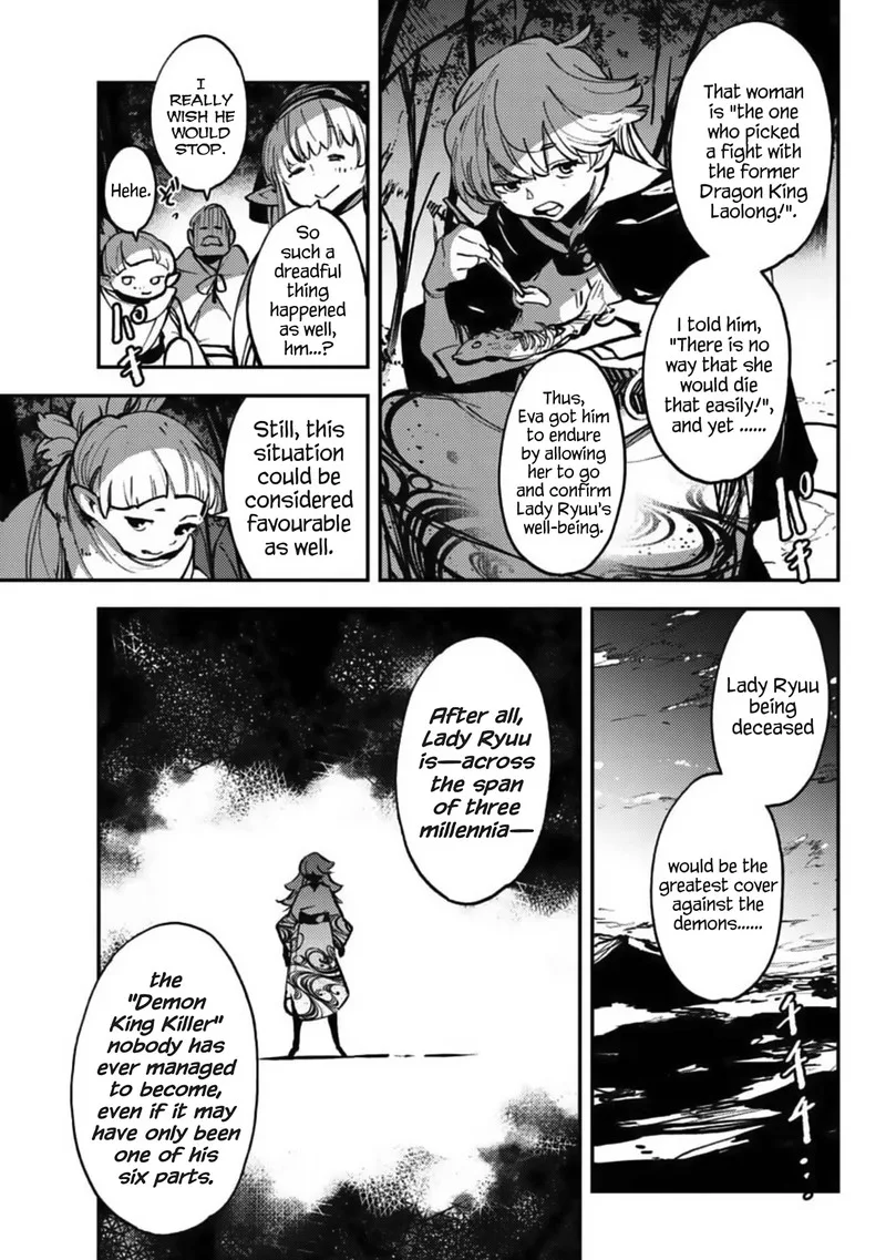 Ninkyou Tensei: Isekai no Yakuzahime Chapter 39 page 15