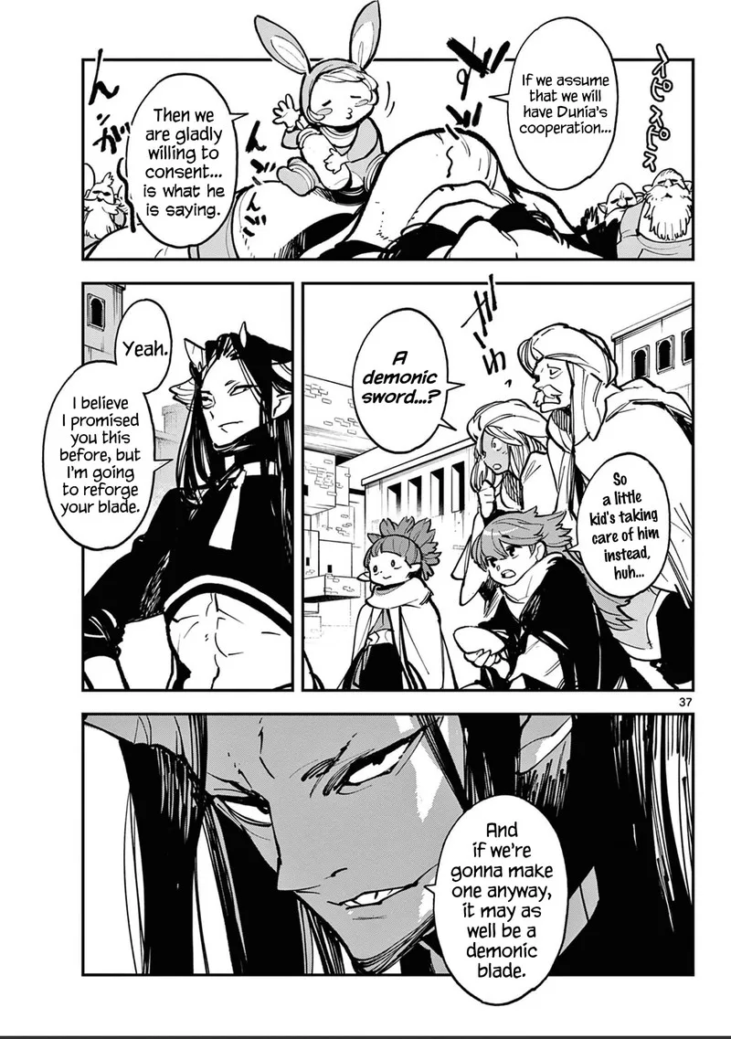 Ninkyou Tensei: Isekai no Yakuzahime Chapter 39 page 36