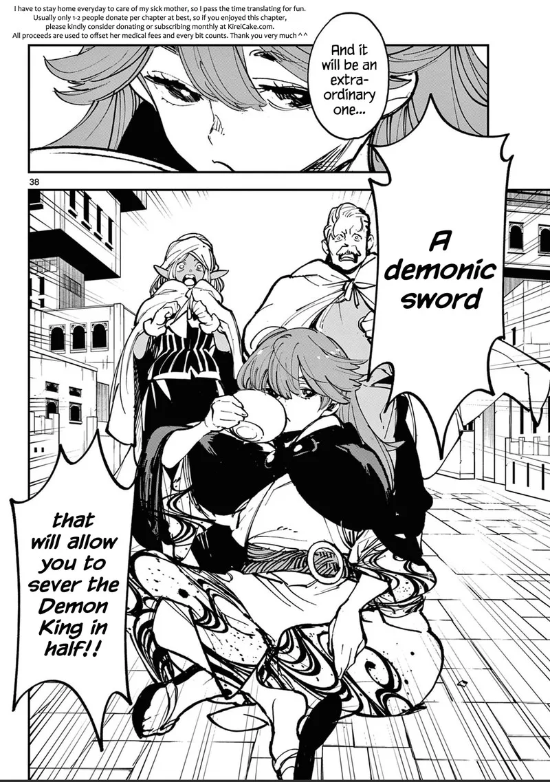 Ninkyou Tensei: Isekai no Yakuzahime Chapter 39 page 37