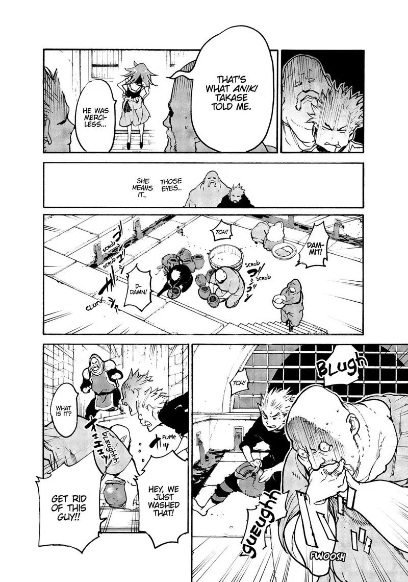 Ninkyou Tensei: Isekai no Yakuzahime Chapter 4 page 24