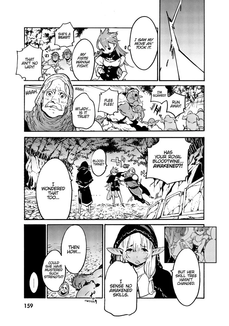 Ninkyou Tensei: Isekai no Yakuzahime Chapter 4 page 13