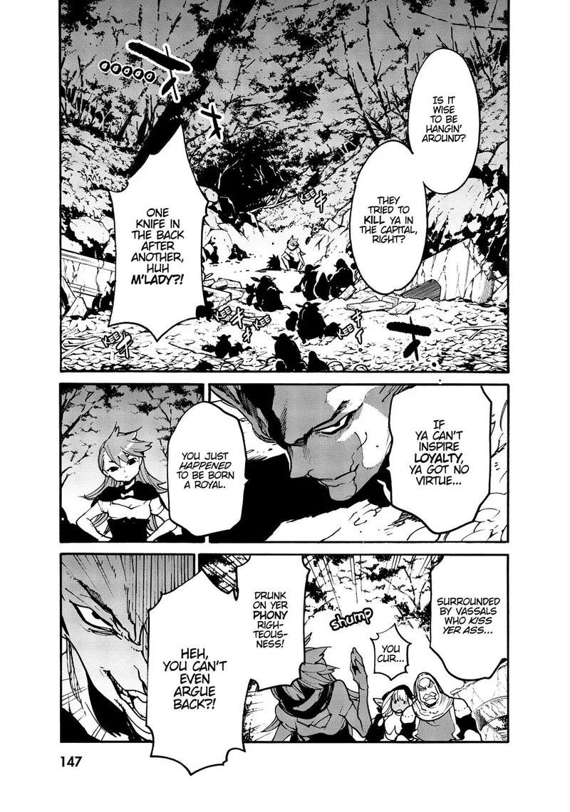 Ninkyou Tensei: Isekai no Yakuzahime Chapter 4 page 3