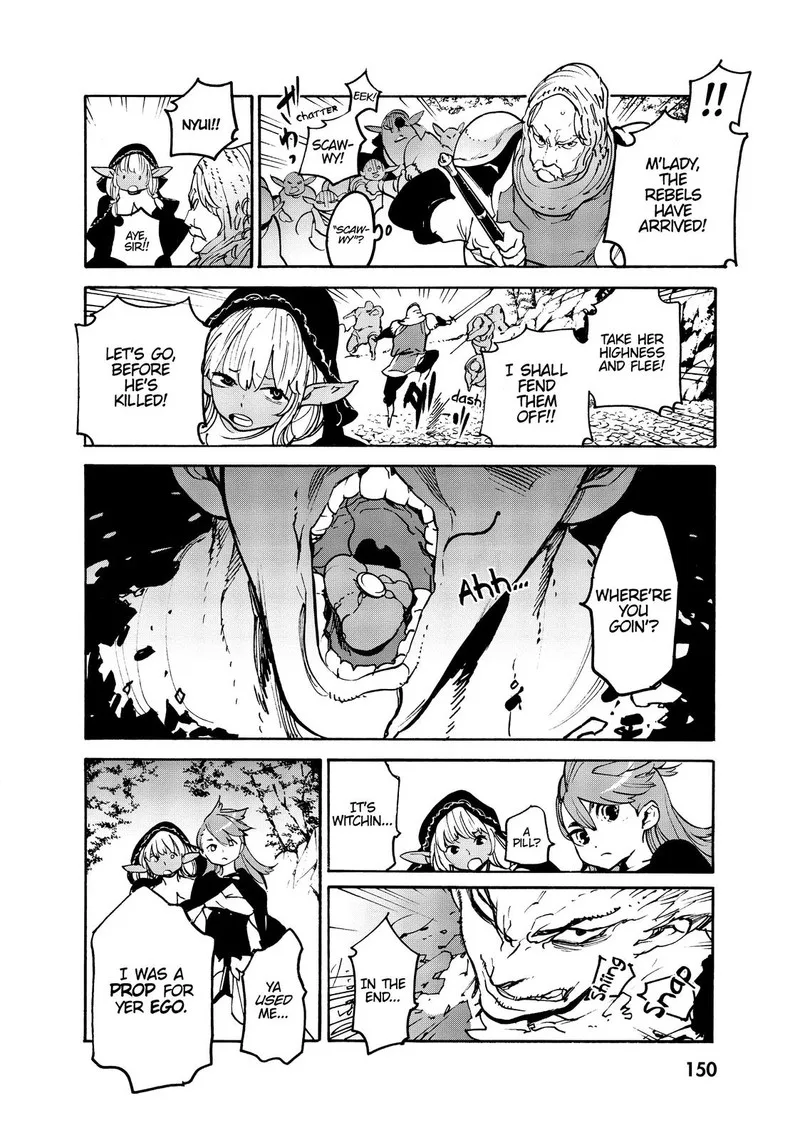 Ninkyou Tensei: Isekai no Yakuzahime Chapter 4 page 6