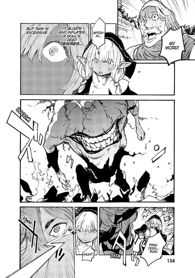Ninkyou Tensei: Isekai no Yakuzahime Chapter 4 page 9