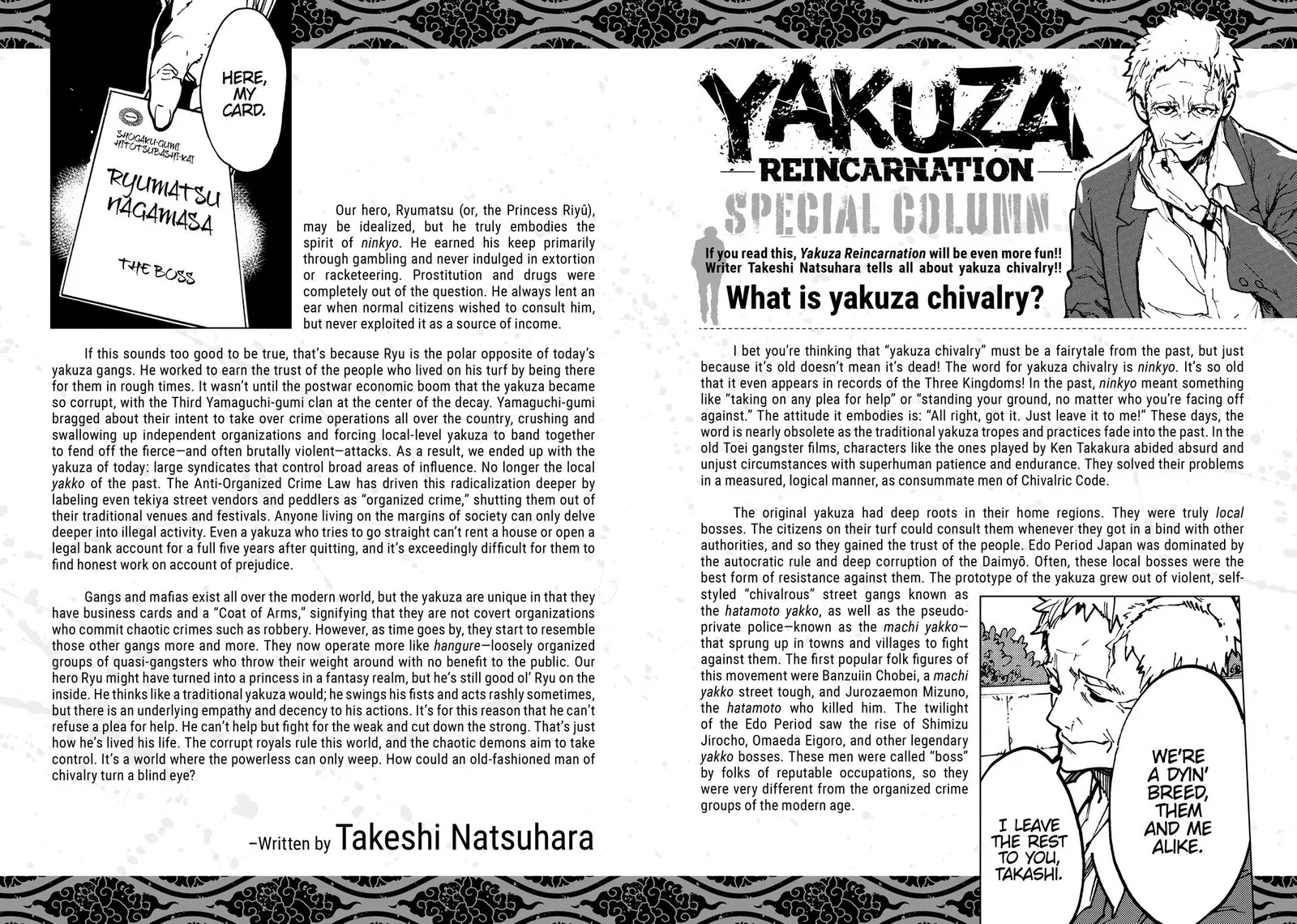 Ninkyou Tensei: Isekai no Yakuzahime Chapter 4 page 41