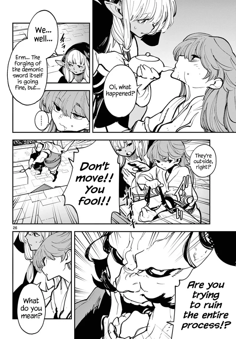 Ninkyou Tensei: Isekai no Yakuzahime Chapter 40 page 24