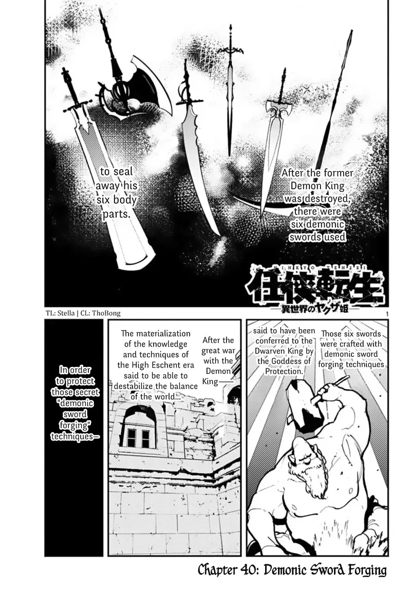 Ninkyou Tensei: Isekai no Yakuzahime Chapter 40 page 1