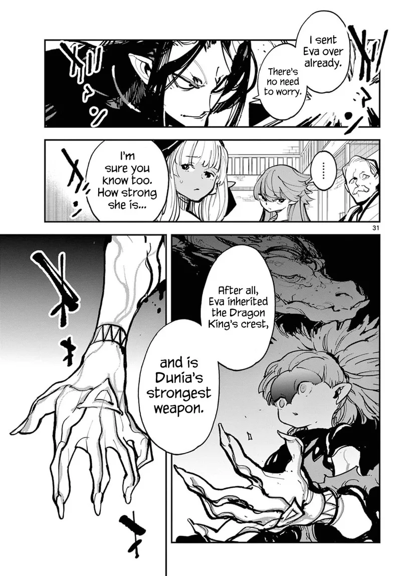 Ninkyou Tensei: Isekai no Yakuzahime Chapter 40 page 29