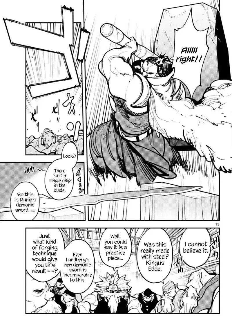 Ninkyou Tensei: Isekai no Yakuzahime Chapter 40 page 12