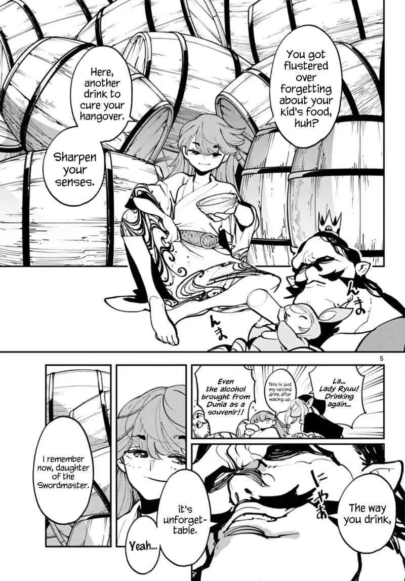 Ninkyou Tensei: Isekai no Yakuzahime Chapter 40 page 5