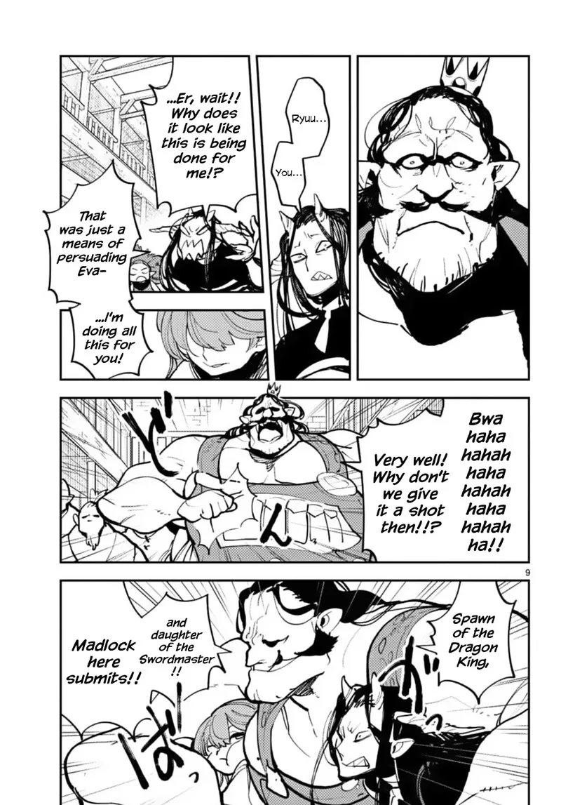 Ninkyou Tensei: Isekai no Yakuzahime Chapter 40 page 9