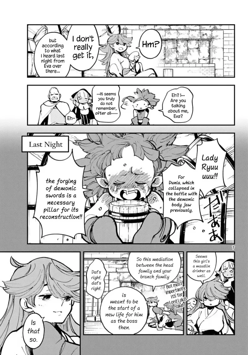 Ninkyou Tensei: Isekai no Yakuzahime Chapter 40 page 7