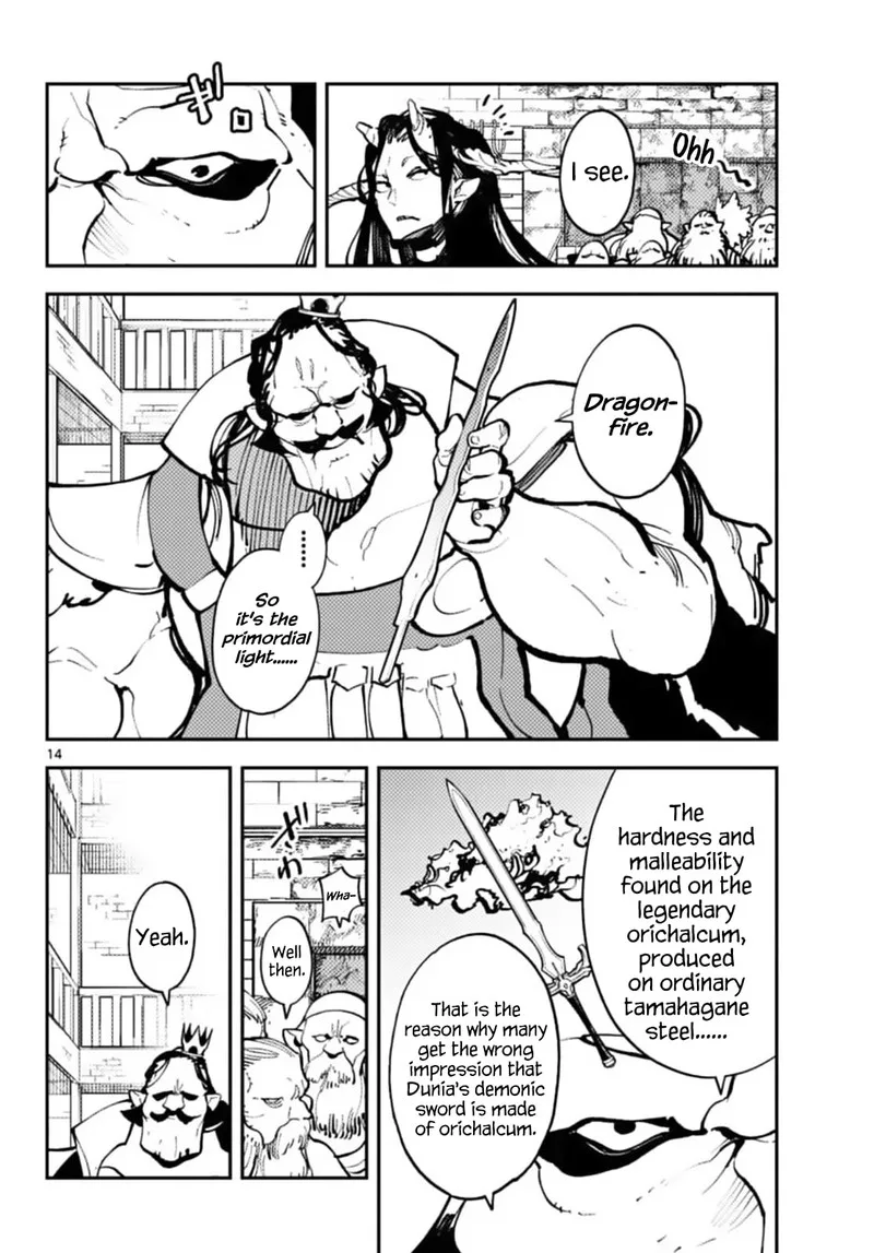Ninkyou Tensei: Isekai no Yakuzahime Chapter 40 page 13