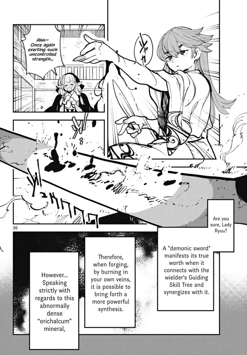 Ninkyou Tensei: Isekai no Yakuzahime Chapter 40 page 19