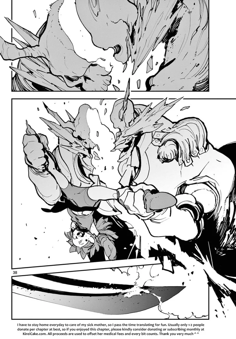 Ninkyou Tensei: Isekai no Yakuzahime Chapter 40 page 35