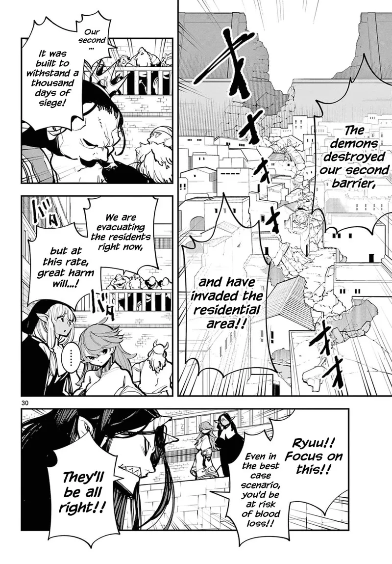 Ninkyou Tensei: Isekai no Yakuzahime Chapter 40 page 28