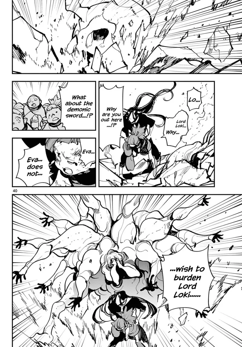 Ninkyou Tensei: Isekai no Yakuzahime Chapter 40 page 37